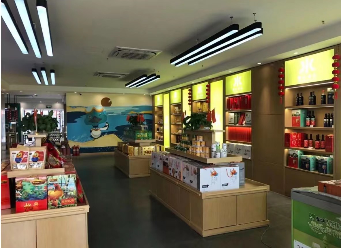 衡水市再添两家河北省旅游特色商品购物店