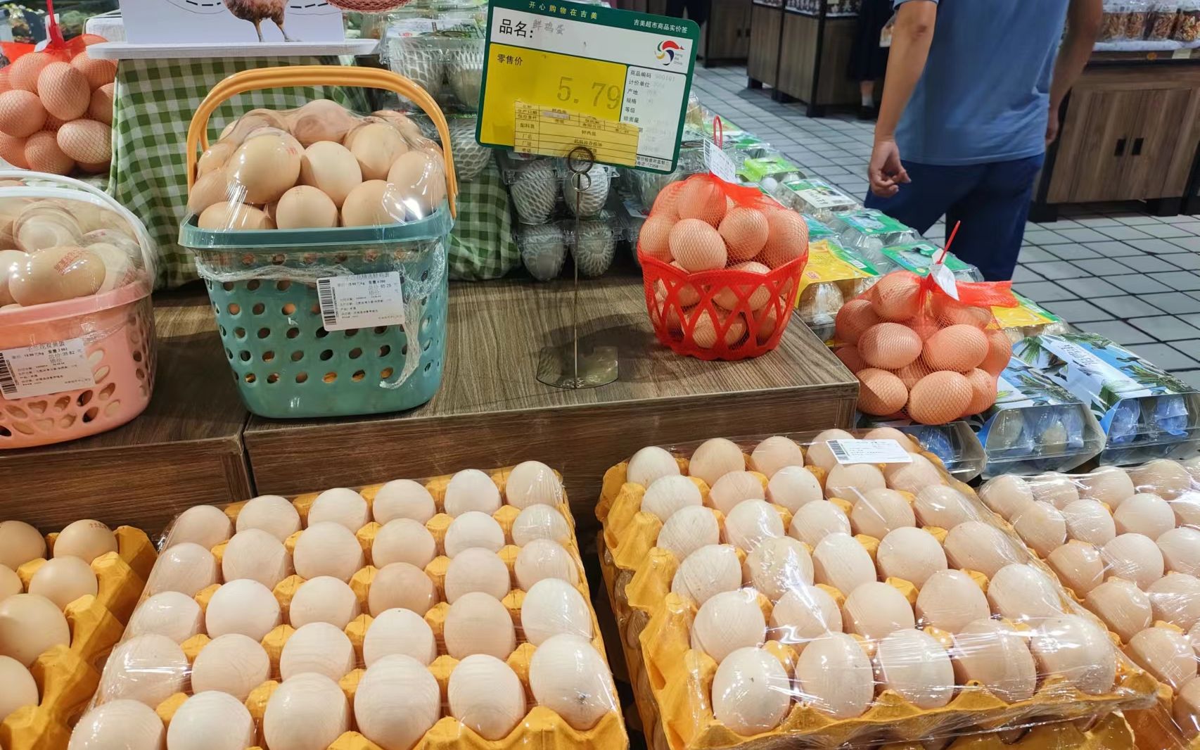 ‘ag九游会’衡水主城区鸡蛋价格上涨 每公斤突破11元