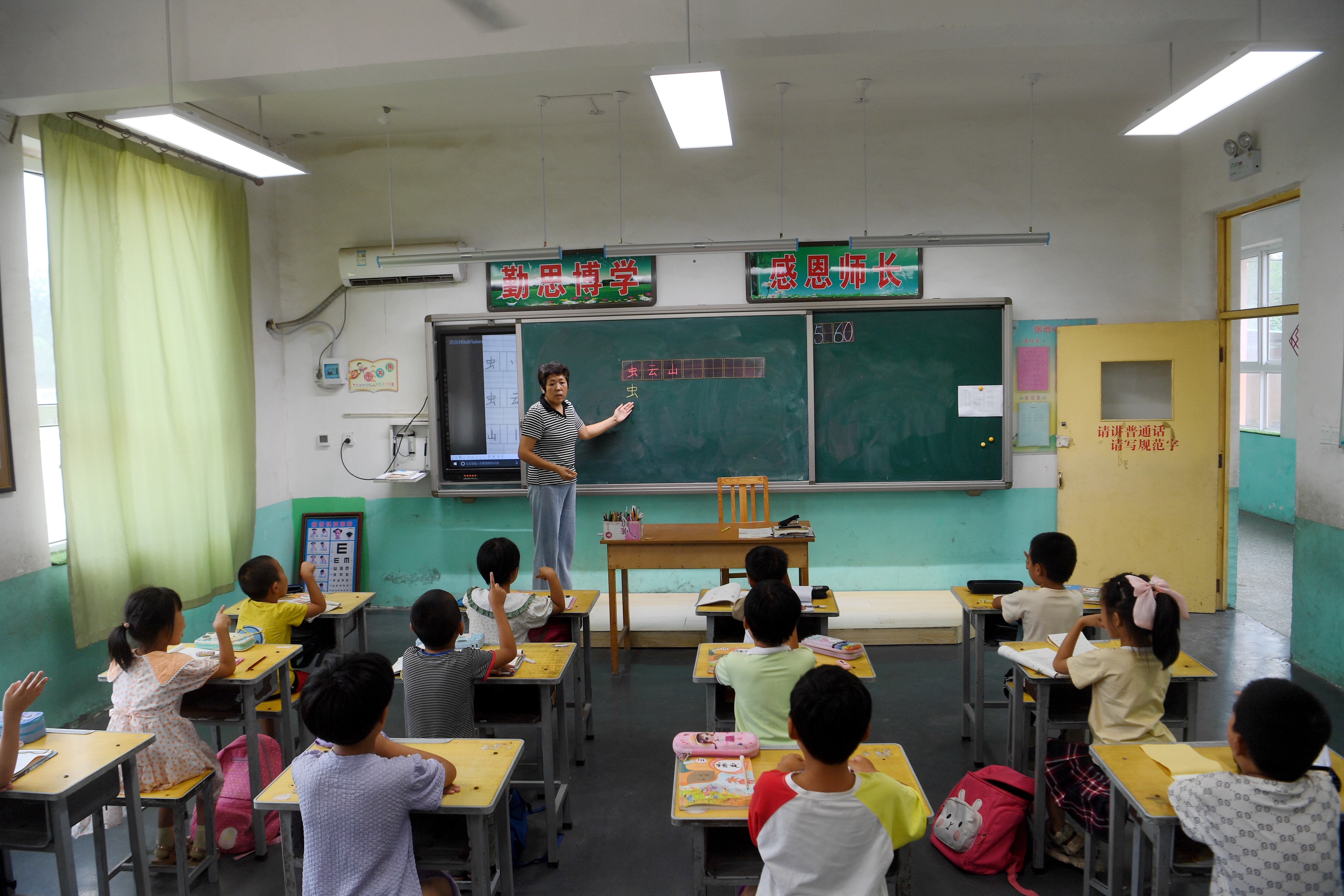 衡水市饶阳县全力推进受损学校修复建设_雷火电竞首页(图1)