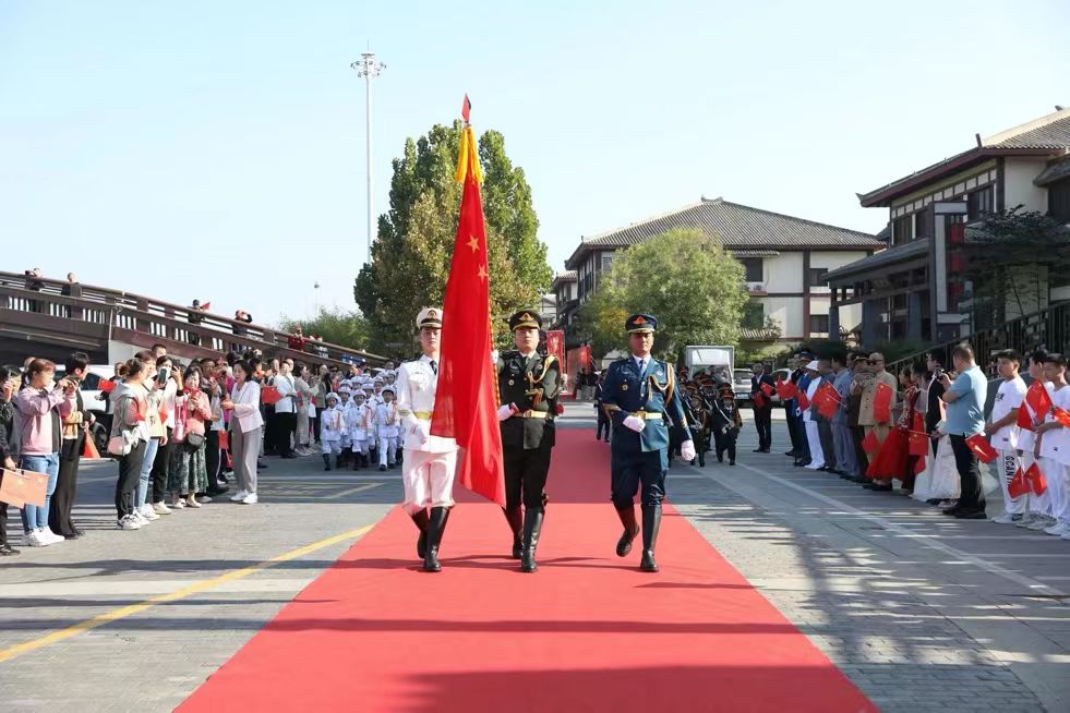 “红色传承”2023国庆特别节目录制在衡水闾里古镇落下帷幕-雷火电竞官方网站(图7)