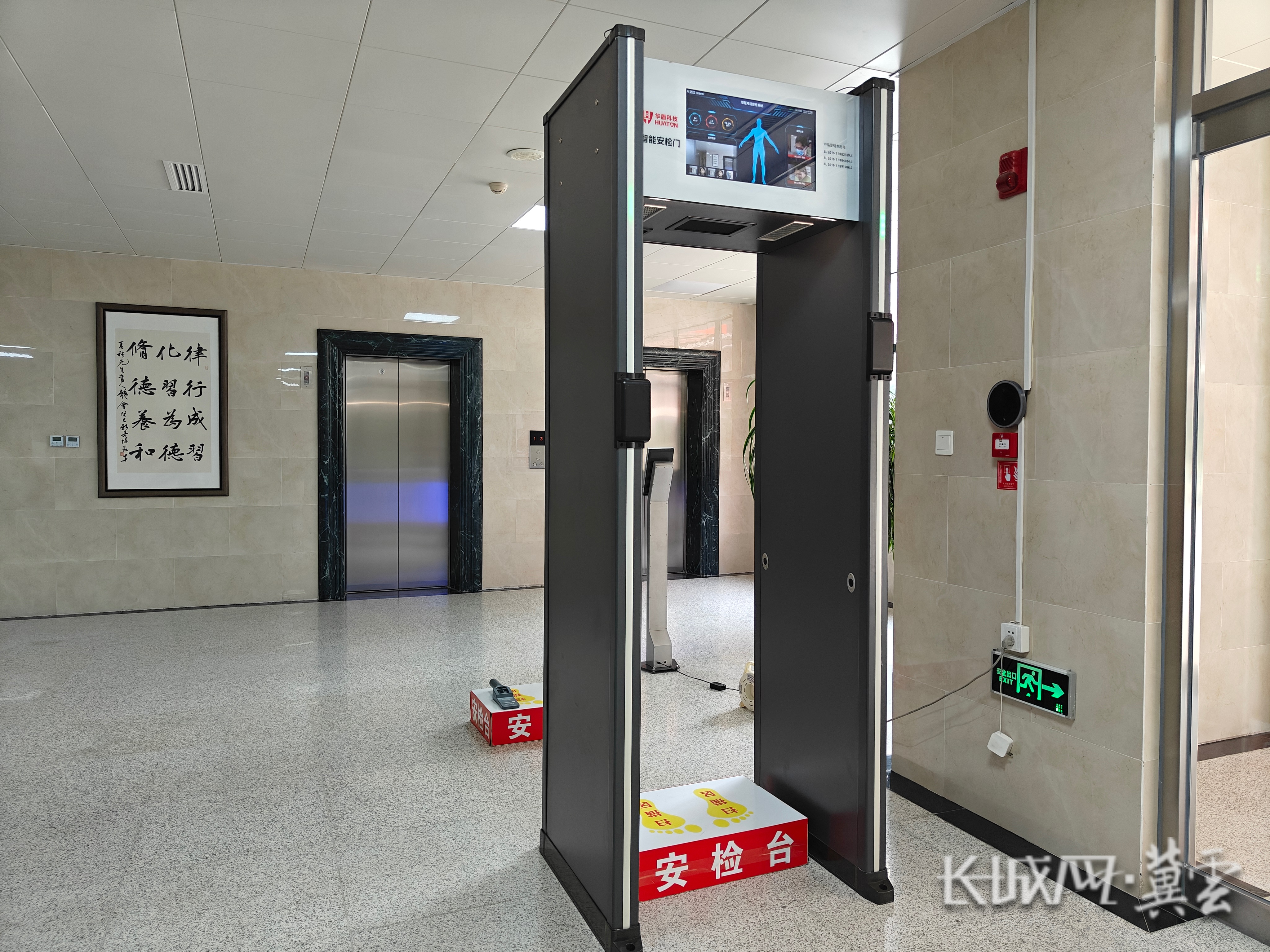 微视频 | 探班考点!智能安检门升级"上岗"