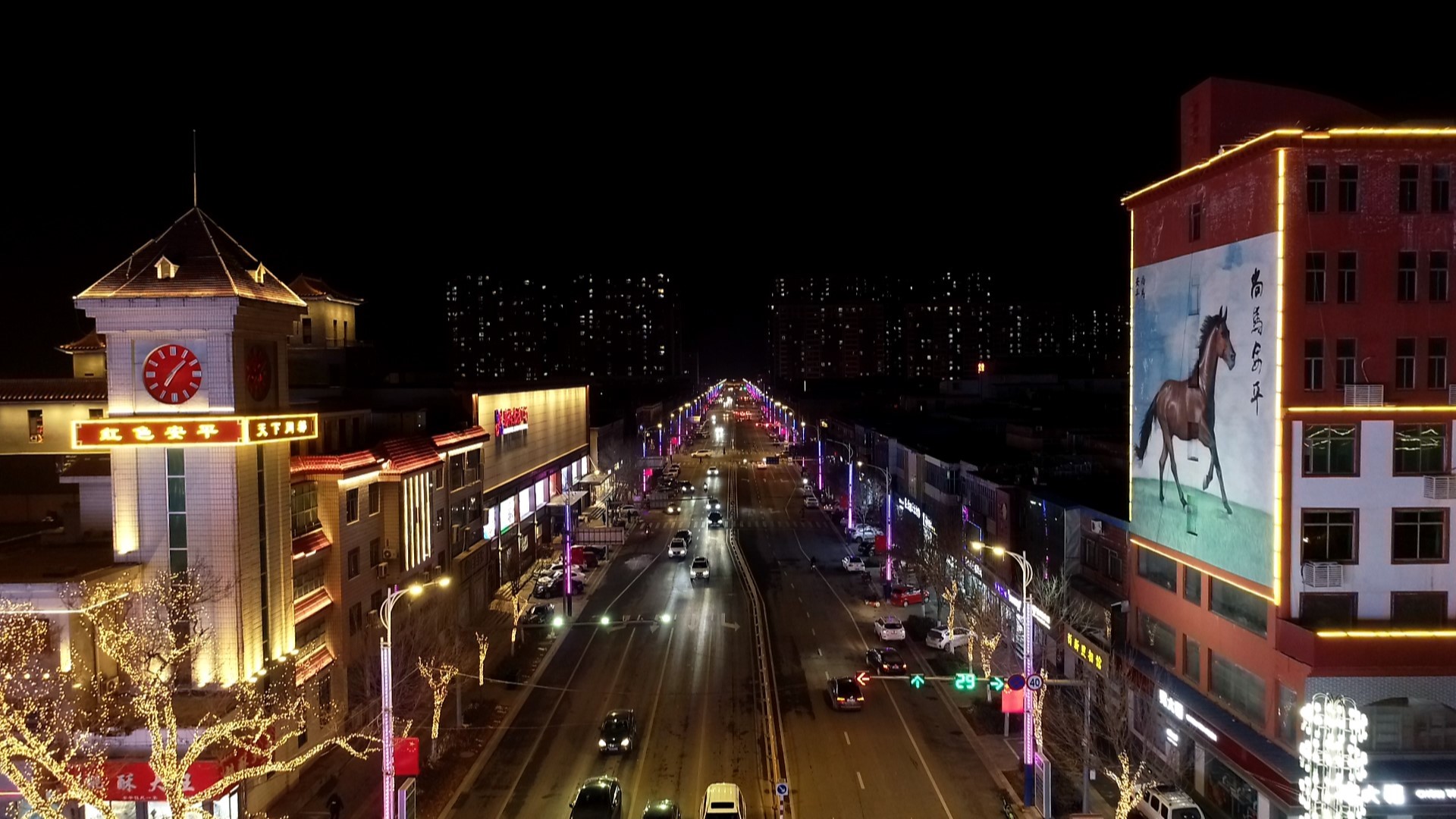 衡水夜景图片真实图片图片