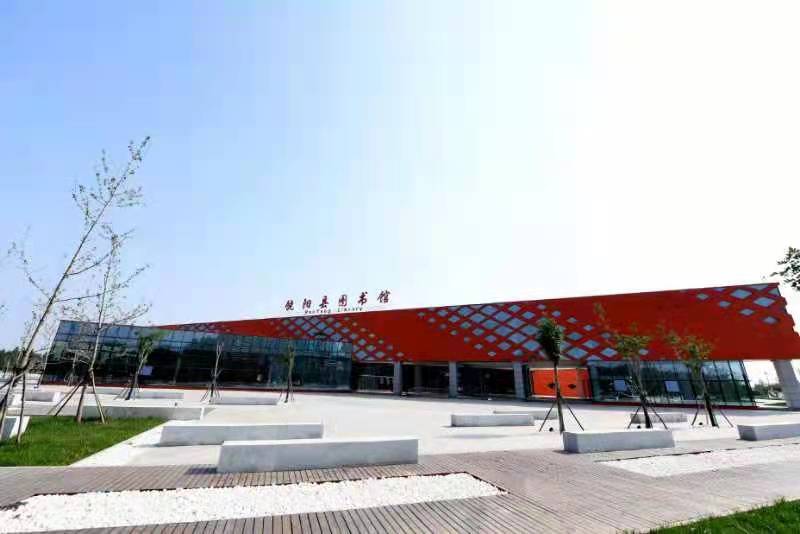 饶阳图书馆做好文化惠民服务叫响书香饶阳品牌