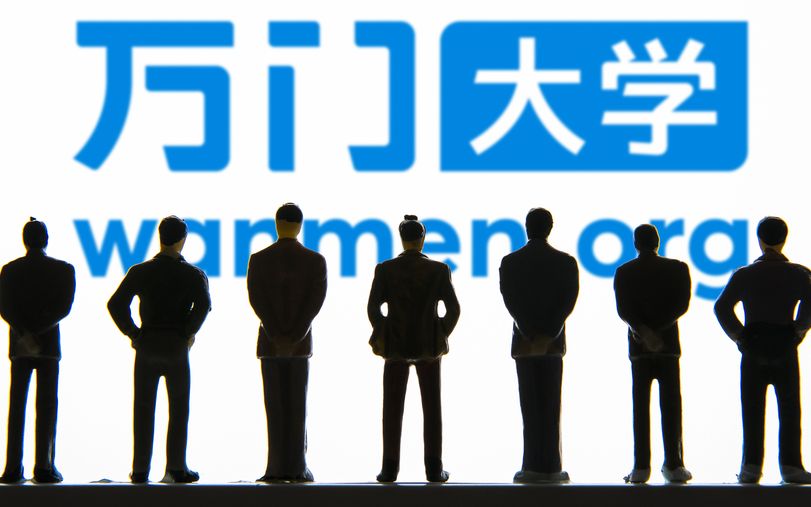 万门大学陷跑路风波是前途黯淡还是模式崩塌