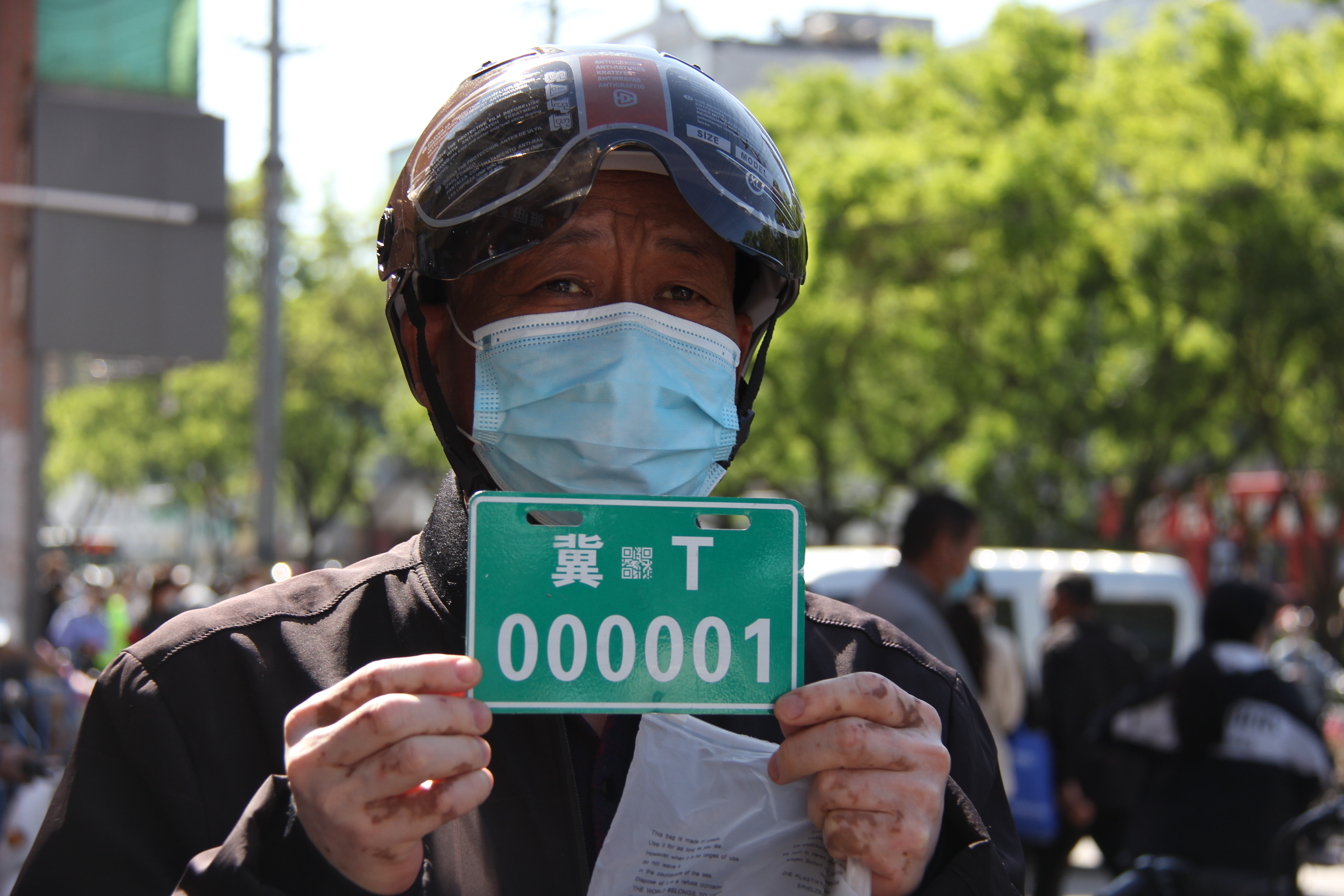 衡水市電動自行車上牌首日市民踴躍辦理