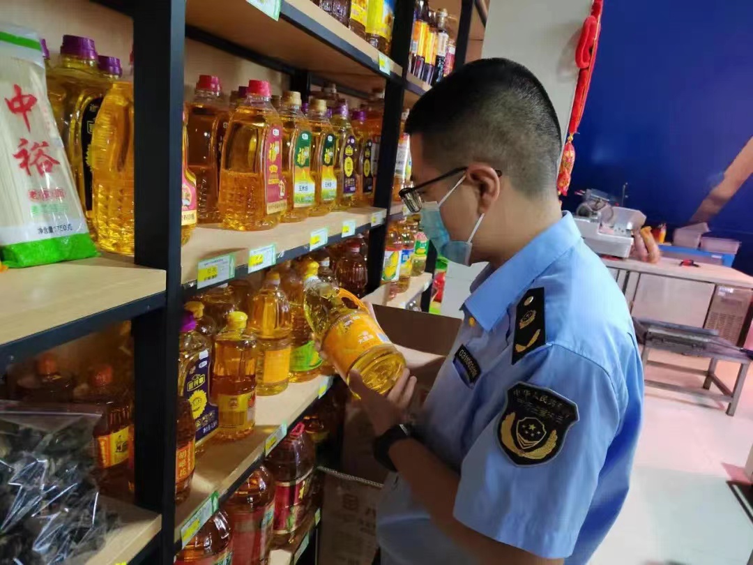 为期9个月！全国集中开展排查整治！