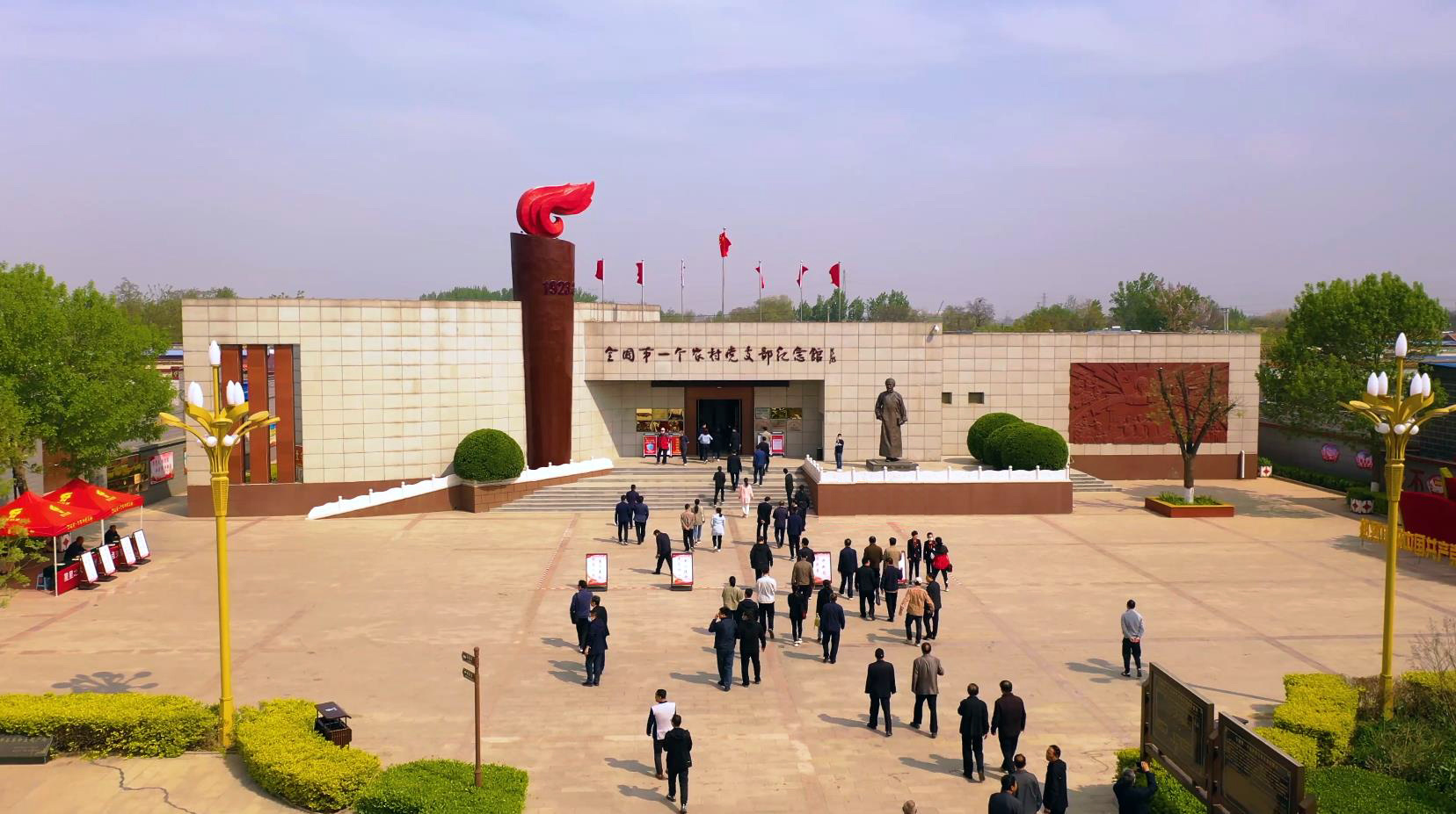 衡水安平全力推动省市各项部署要求落地见效