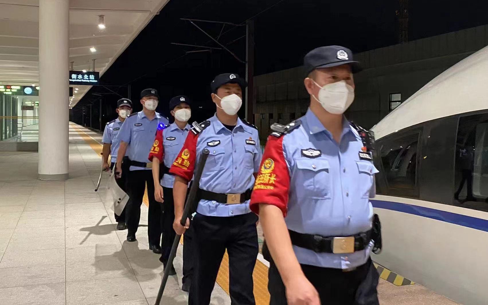 衡水新闻网