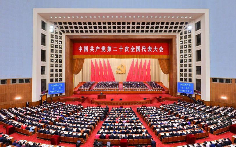 衡水新闻网
