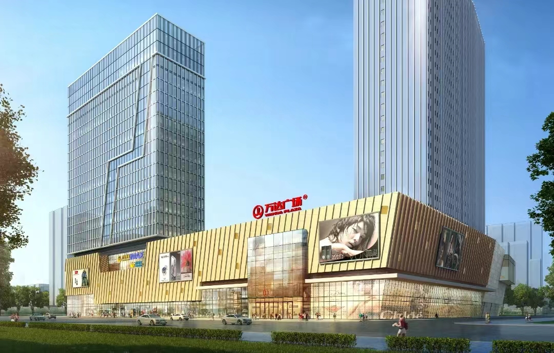 图片由衡水桃城万达广场提供