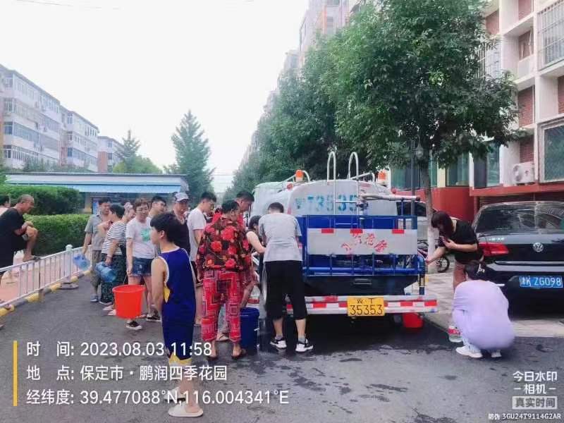 涿州救援一线｜衡水水务公司驰援涿州 保障受灾群众生活用水_半岛官方下载入口(图7)