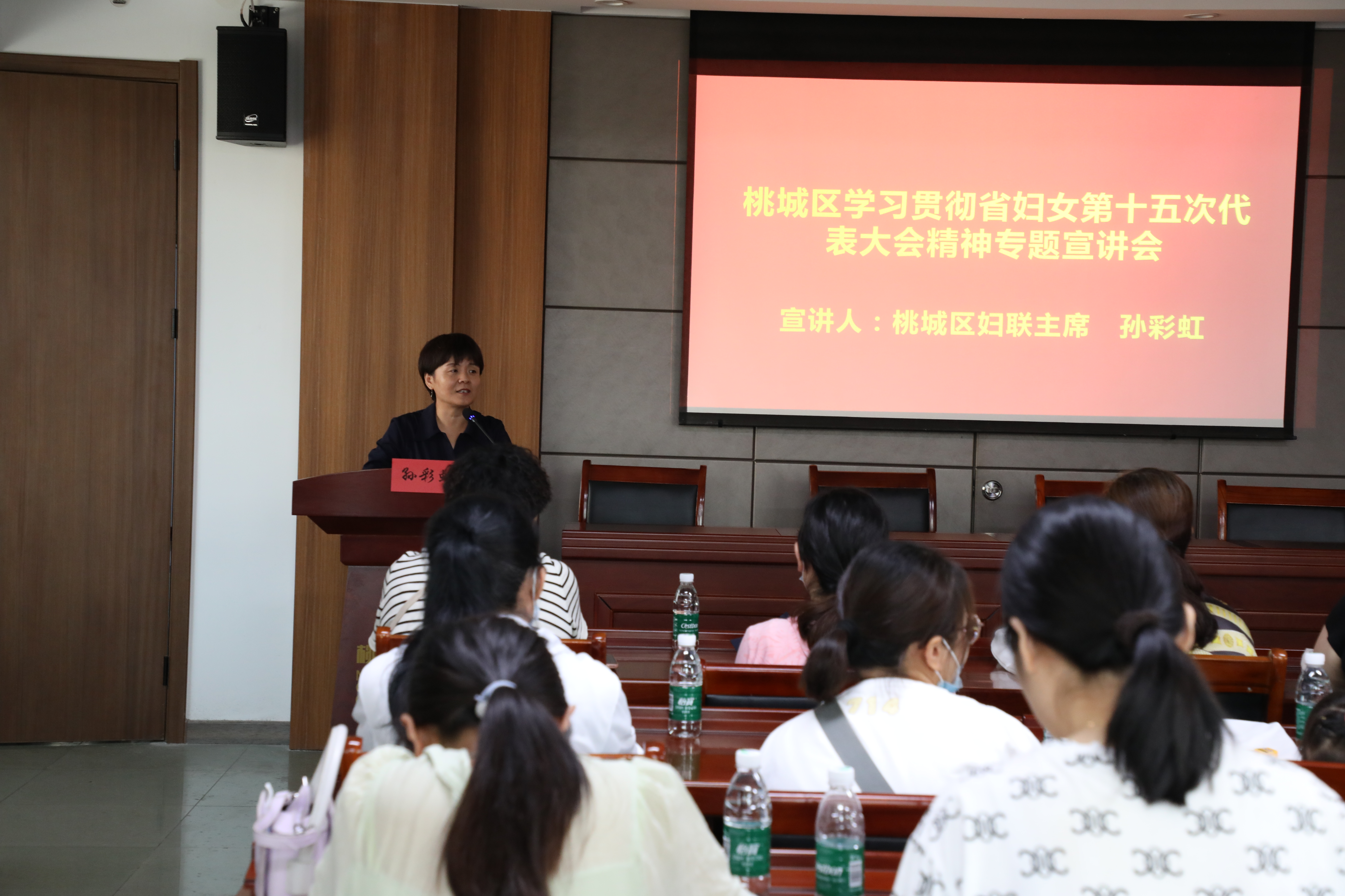 ‘ag九游会官网登录’关爱孕产妇 做好“娘家人”(图2)