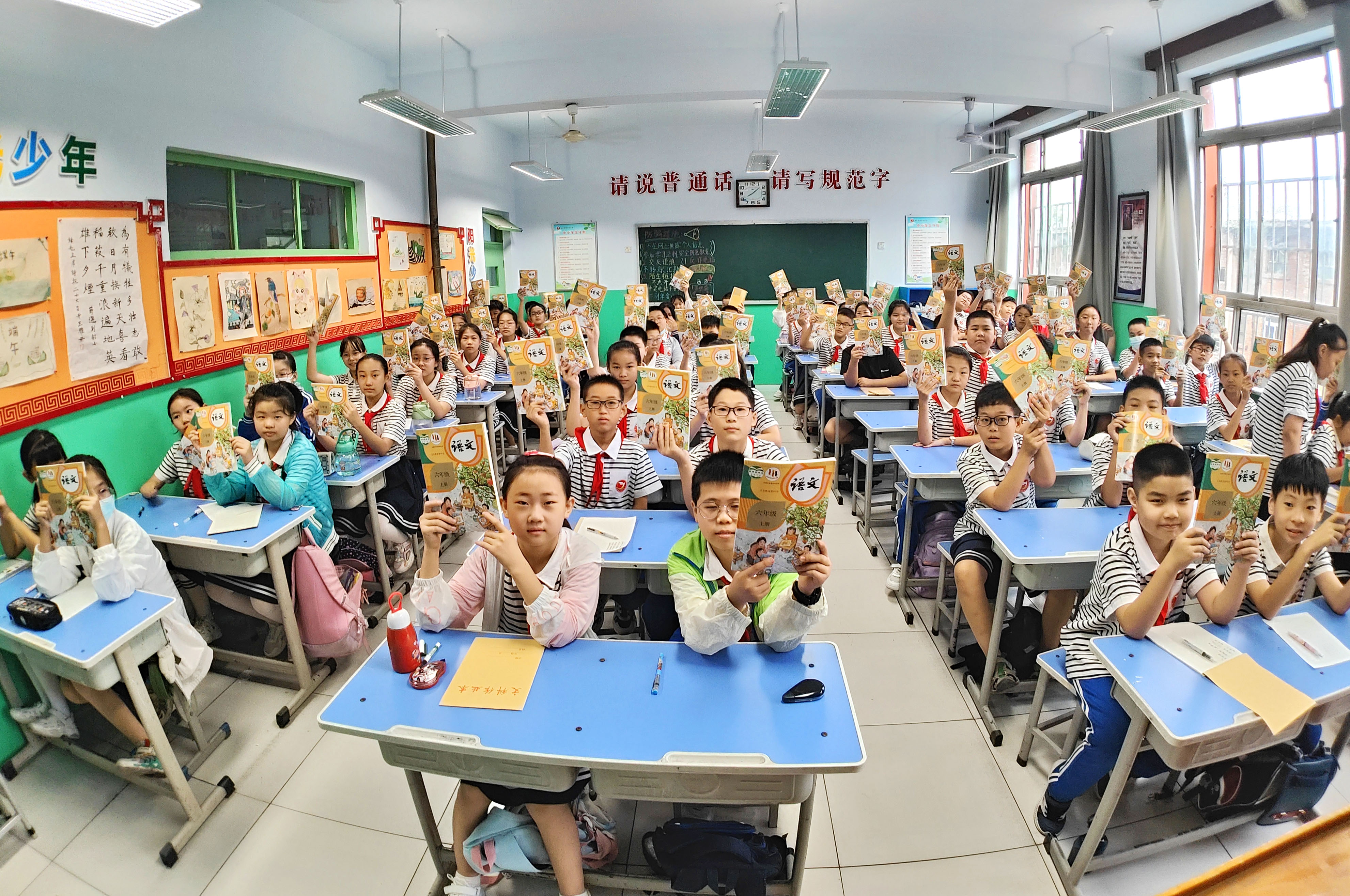 “雷火电竞在线登录官网”湖城慢直播｜你好，新学期！——衡水小学开学第一天实录(图17)