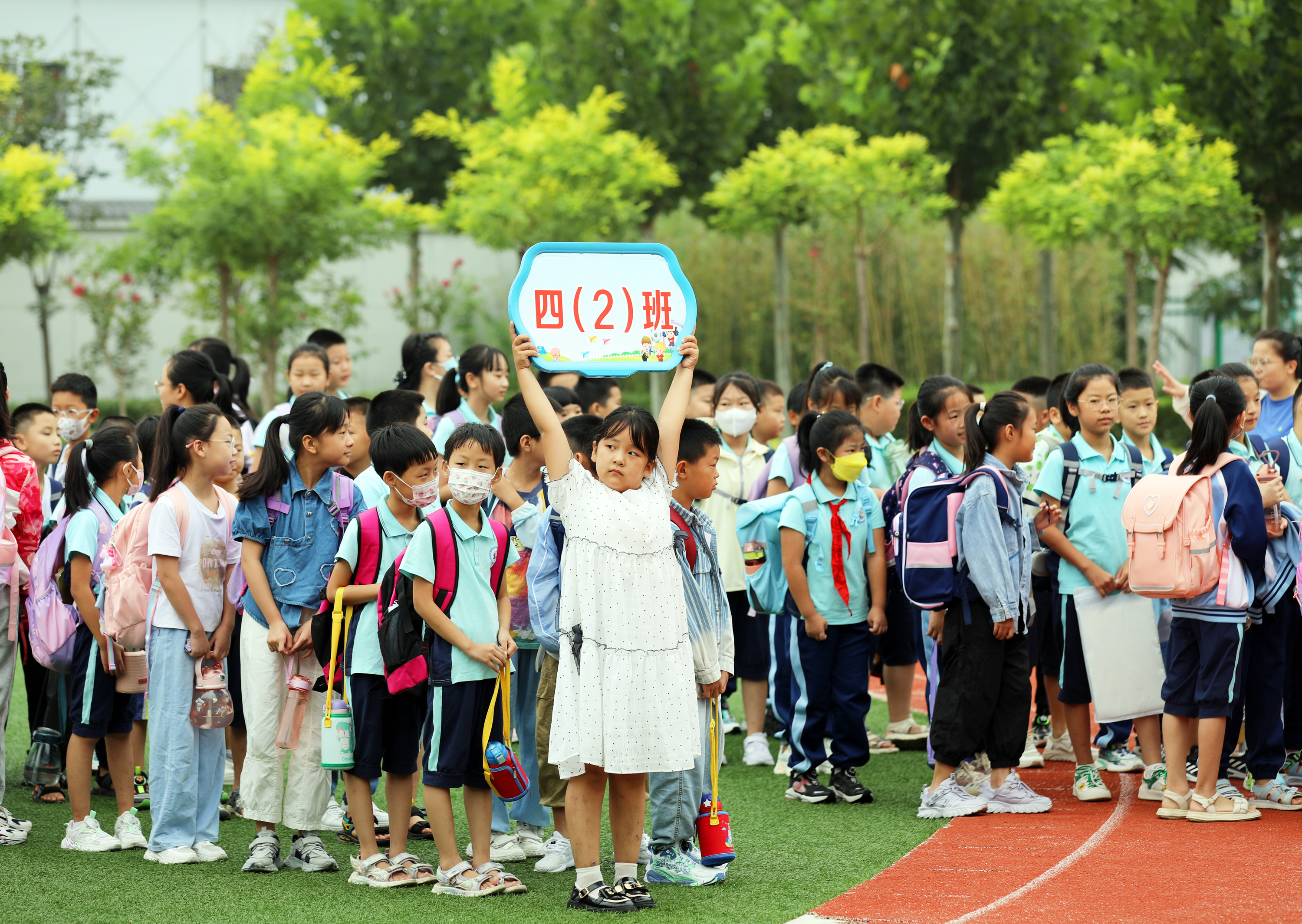 泛亚电竞官方入口-湖城慢直播｜你好，新学期！——衡水小学开学第一天实录(图28)