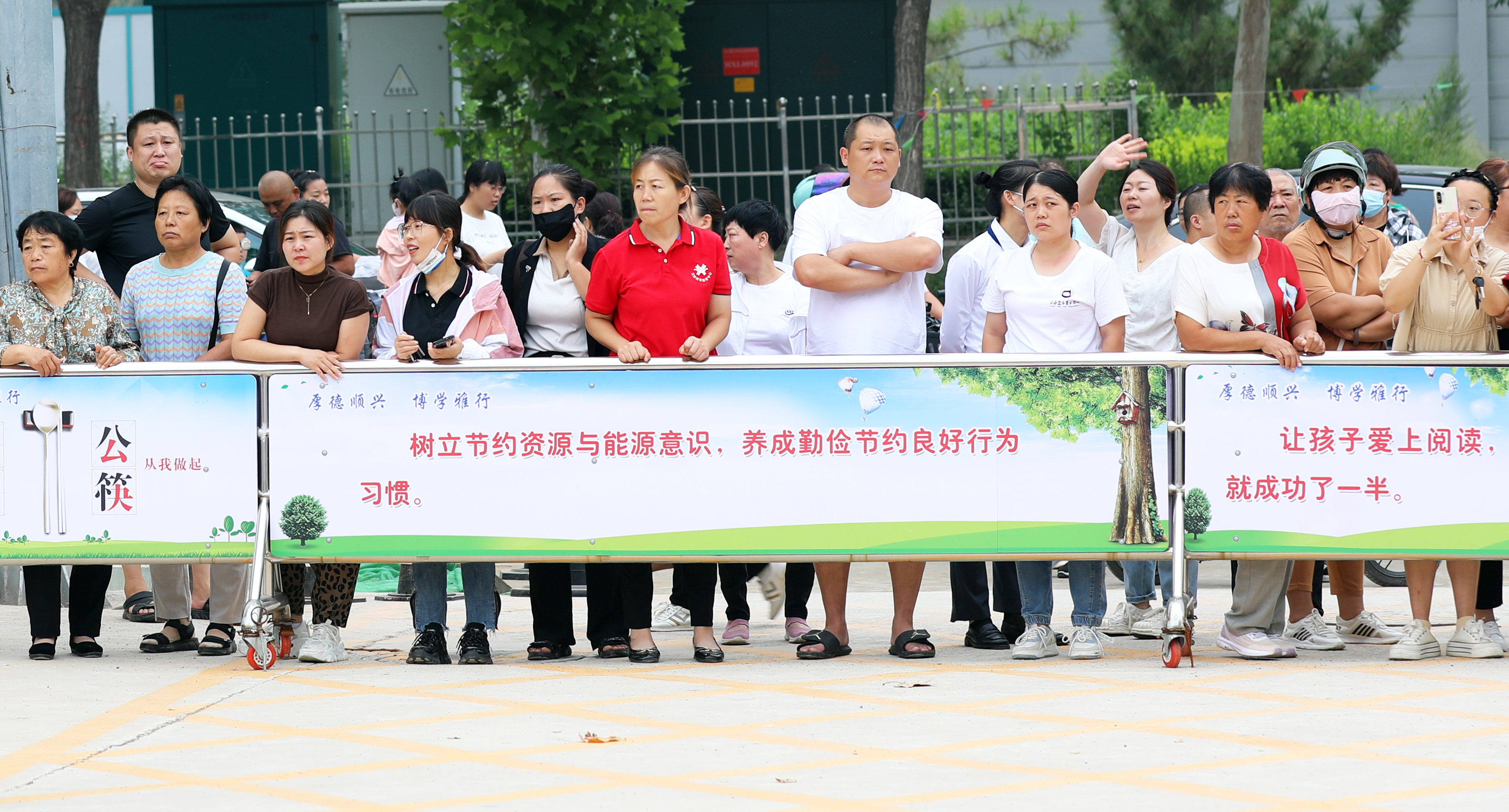 “雷火电竞在线登录官网”湖城慢直播｜你好，新学期！——衡水小学开学第一天实录(图30)