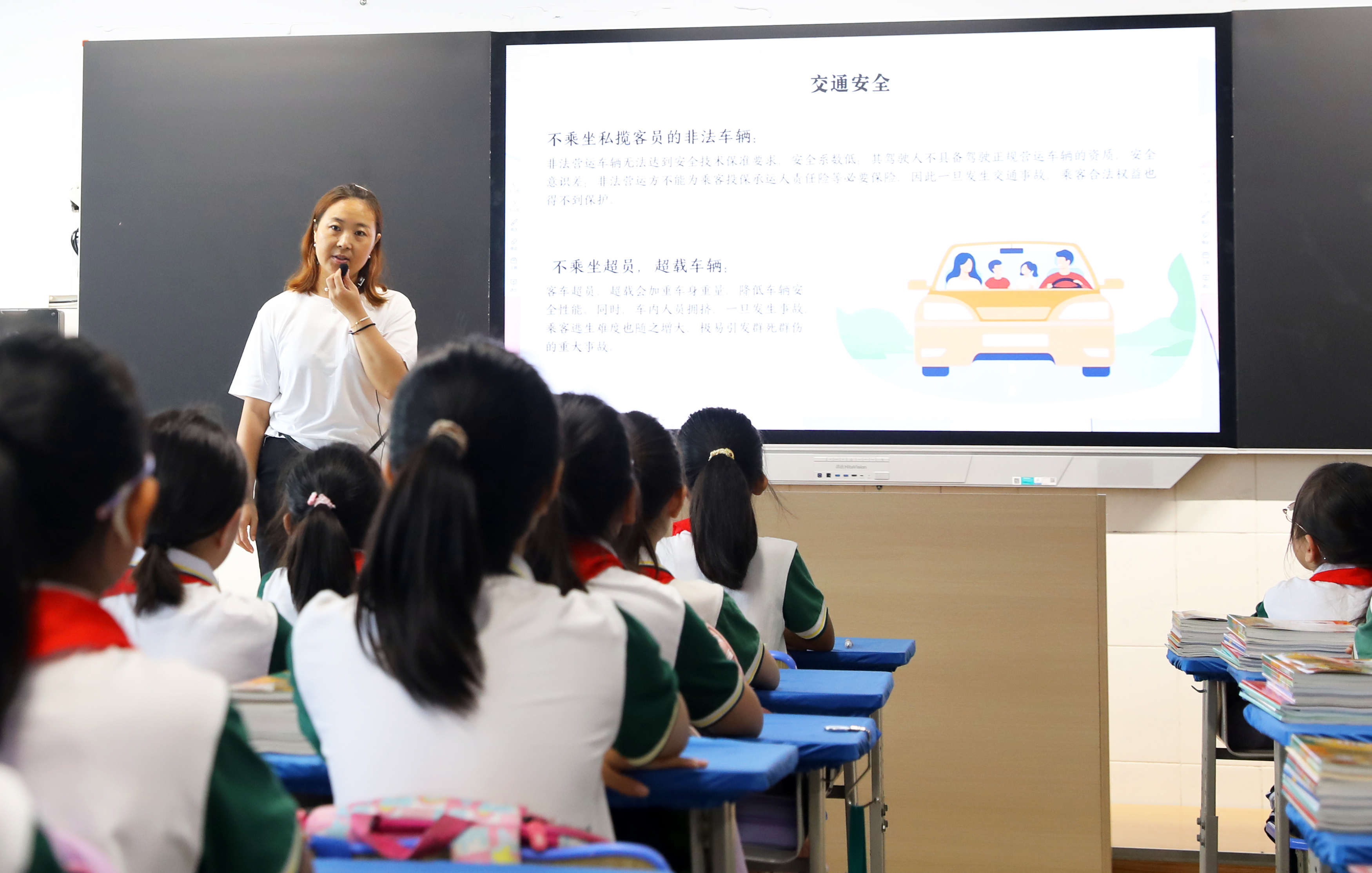 “雷火电竞在线登录官网”湖城慢直播｜你好，新学期！——衡水小学开学第一天实录(图34)