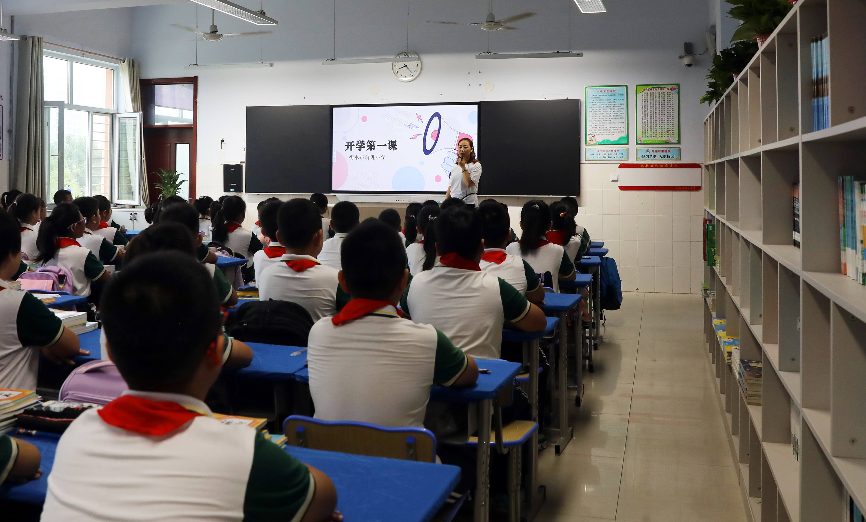 泛亚电竞官方入口-湖城慢直播｜你好，新学期！——衡水小学开学第一天实录(图33)