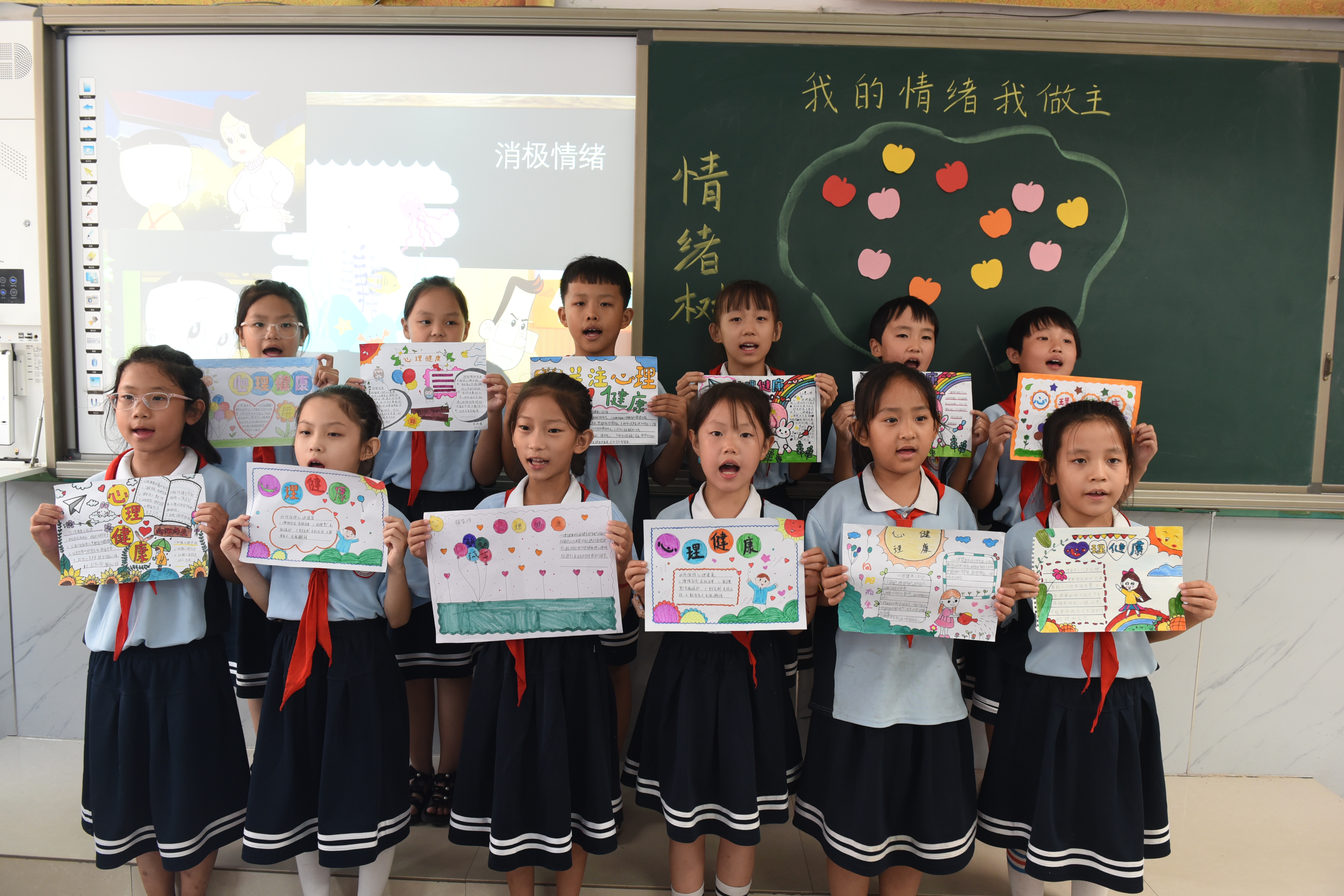 kaiyun·官方网站：新学期从“心”开始  深州市南街小学上好“开学第一课”(图3)