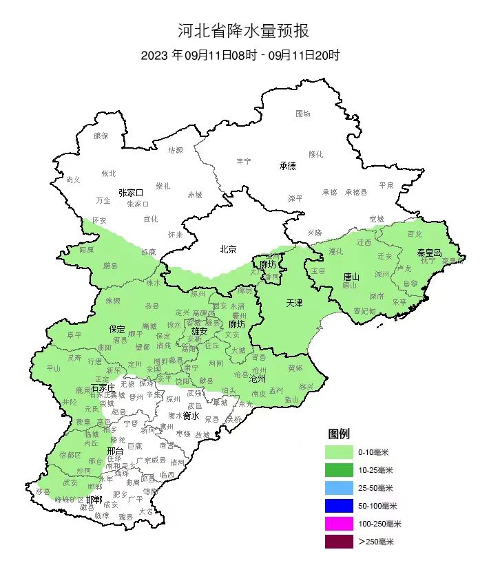 ‘泛亚电竞’周一夜间有阵雨现身 降雨过后晴好天气回归