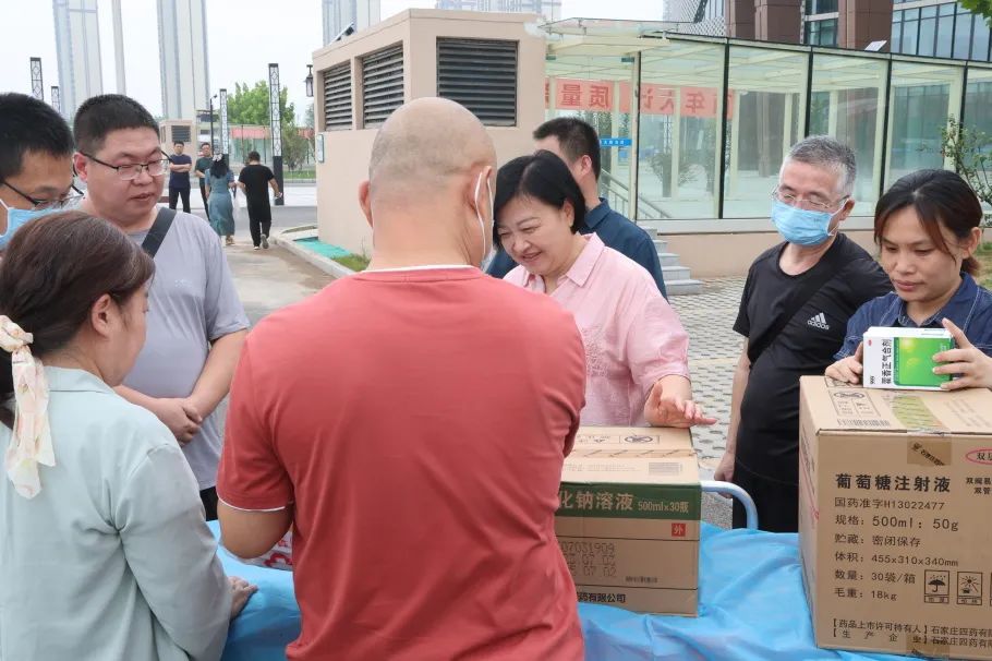 半岛官方下载地址|衡水市卫健委组织召开马拉松赛医疗保障工作调度拉练会(图4)