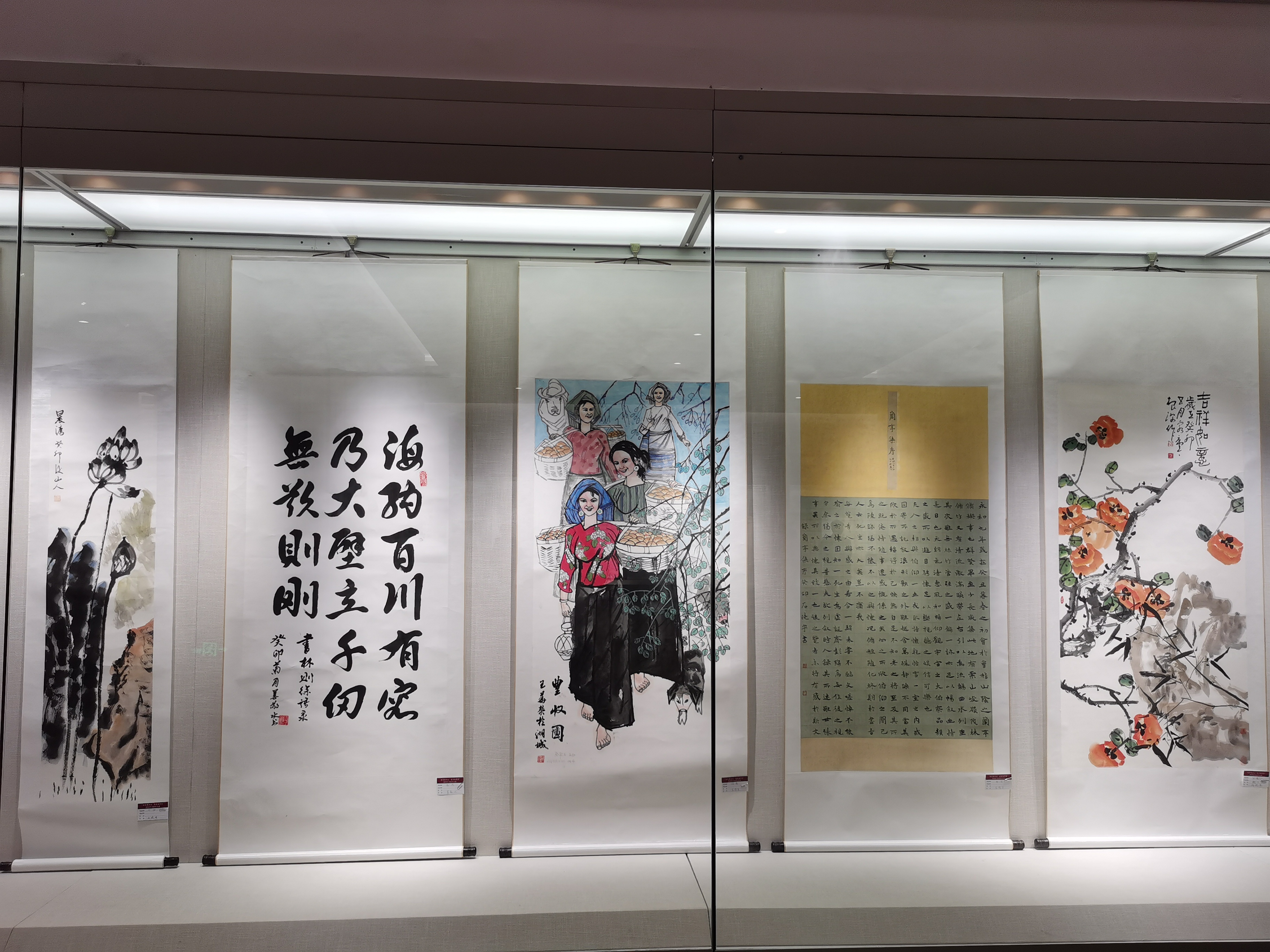 丹青展风采，墨香书华章！冀州区迎国庆书画展开幕【半岛官网App下载】(图3)