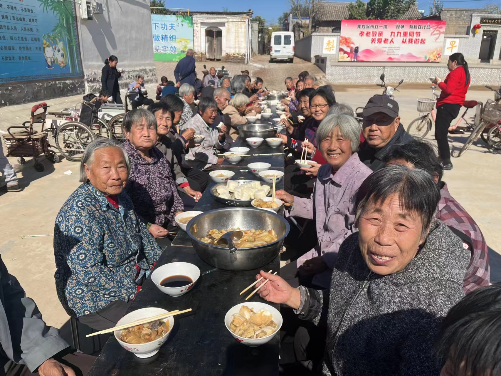 文化盛宴庆重阳-半岛官方下载地址(图4)