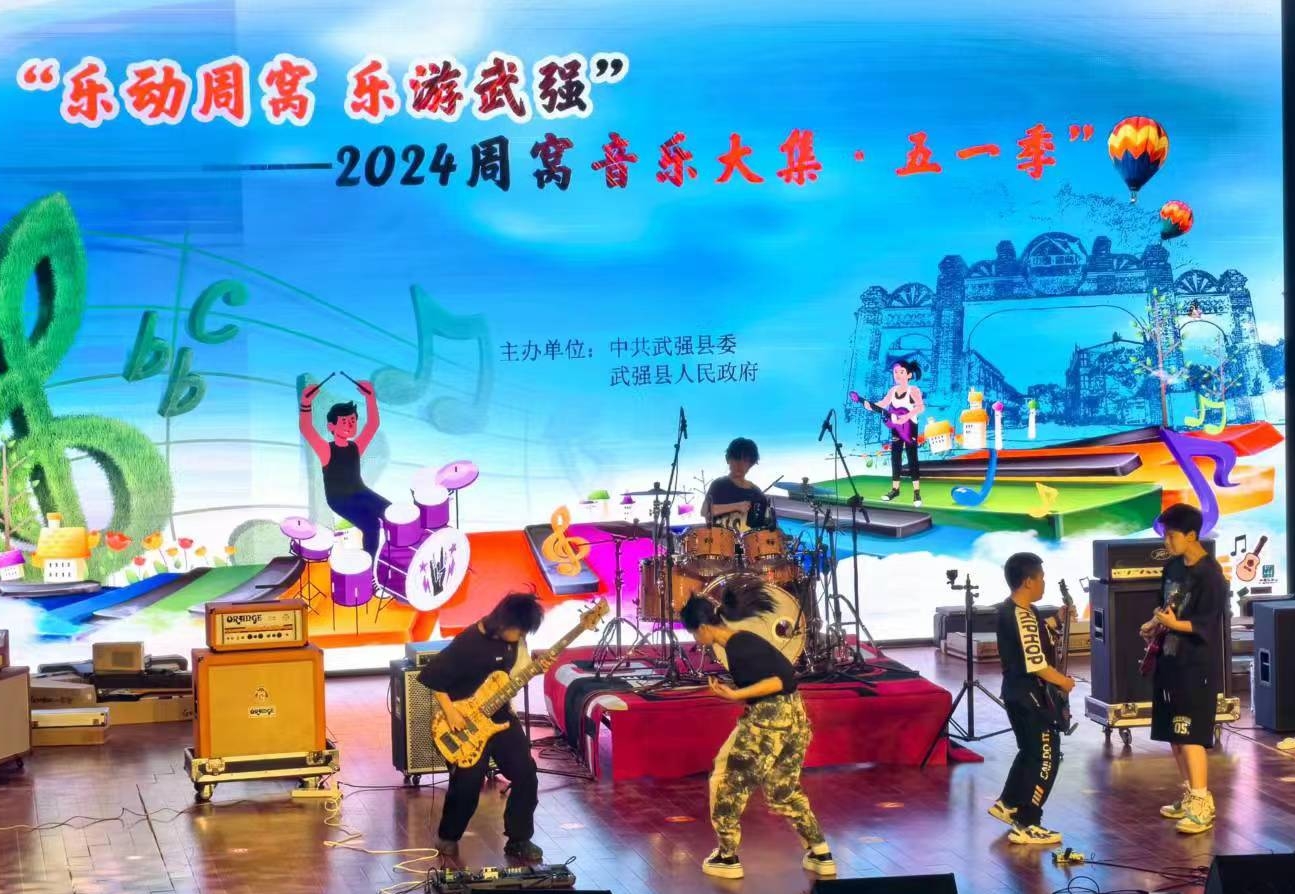 好听音乐大集合 5450050573871836993.jpg