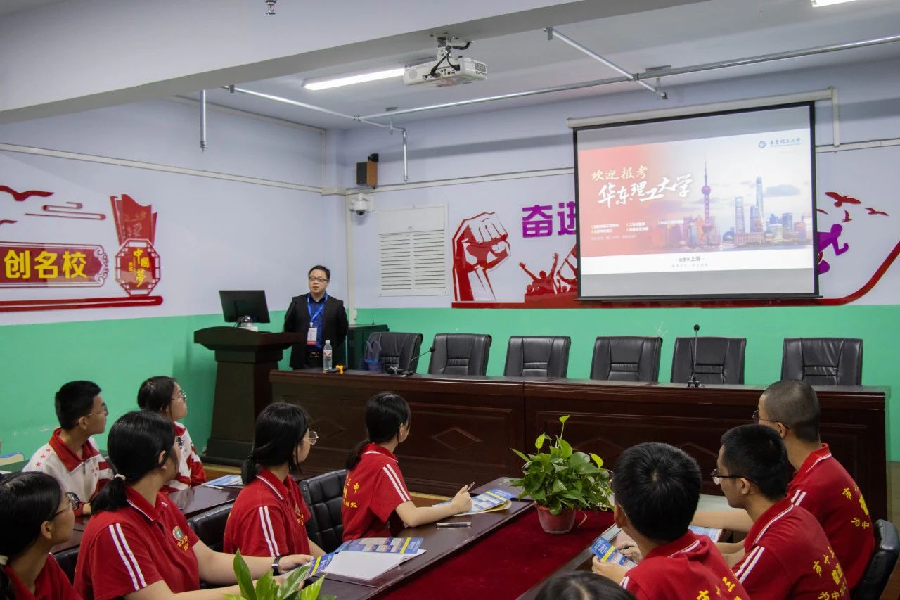 又一"优质生源基地"牌匾花落衡水十三中!