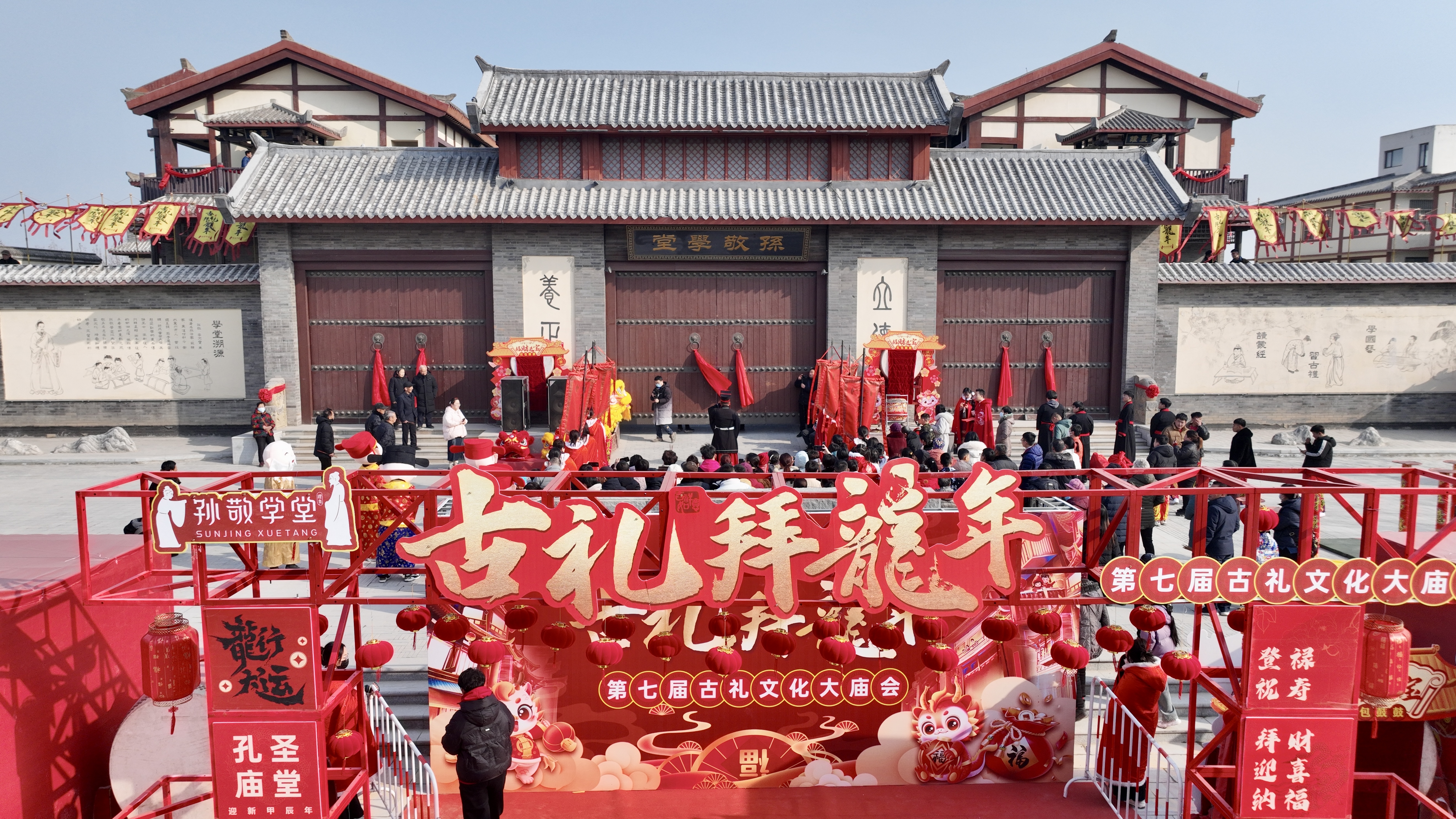 礼韵悠长 文脉隽永——衡水湖全力打造优秀传统文化传承弘扬区