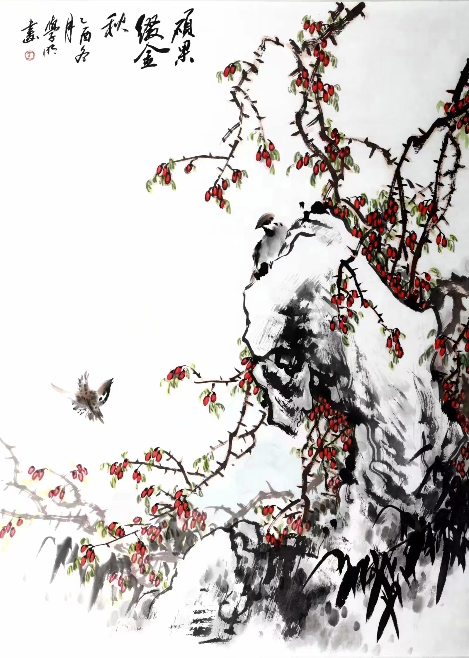 作书法  李志民  作书法  陈九如  作国画《最爱云上看青山》  宏树