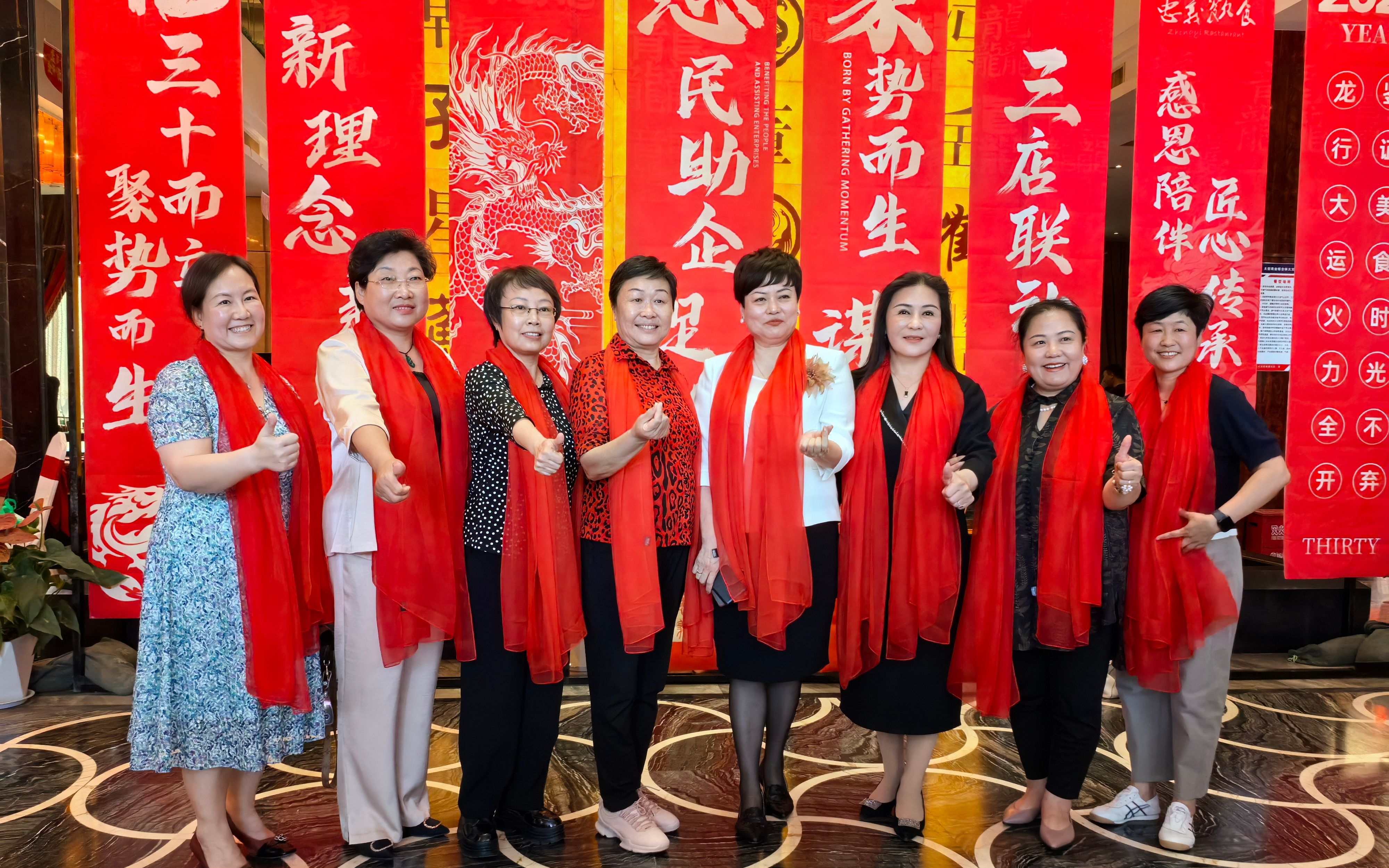 衡水忠义餐饮"惠民助企促消费 聚势而生谋发展"启动会暨成立三十周年