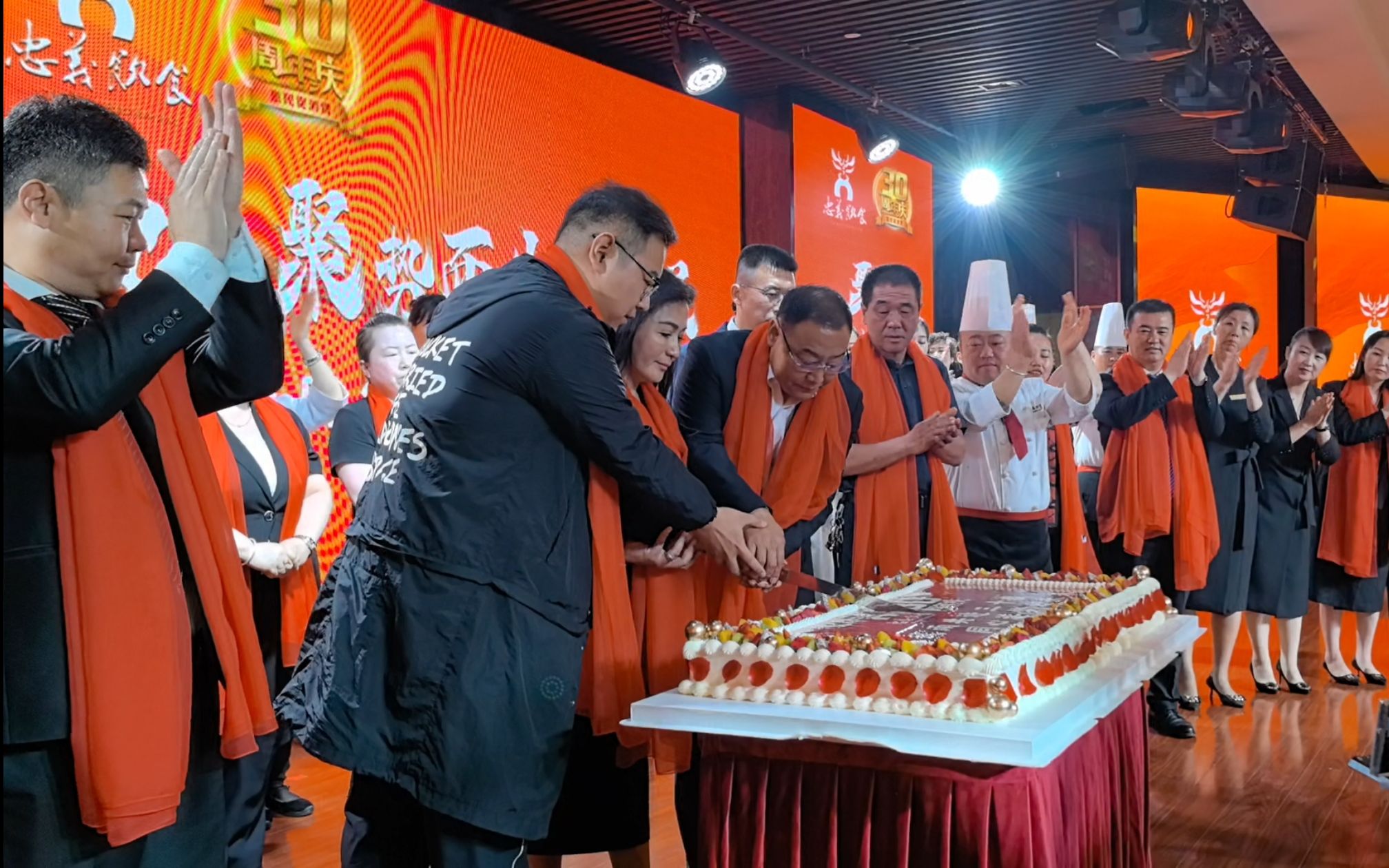 衡水忠义餐饮"惠民助企促消费 聚势而生谋发展"启动会暨成立三十周年