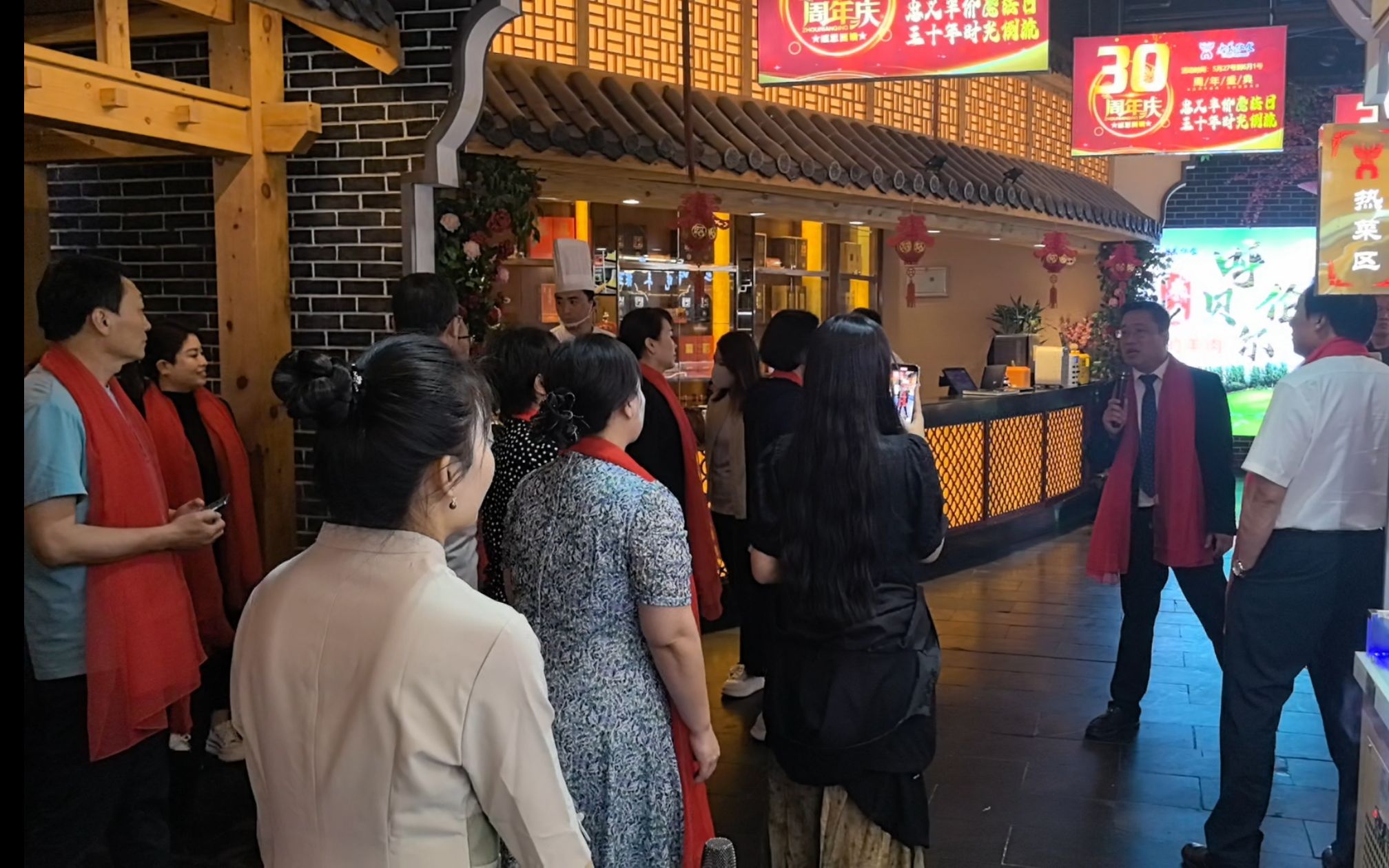 衡水忠义餐饮"惠民助企促消费 聚势而生谋发展"启动会暨成立三十周年