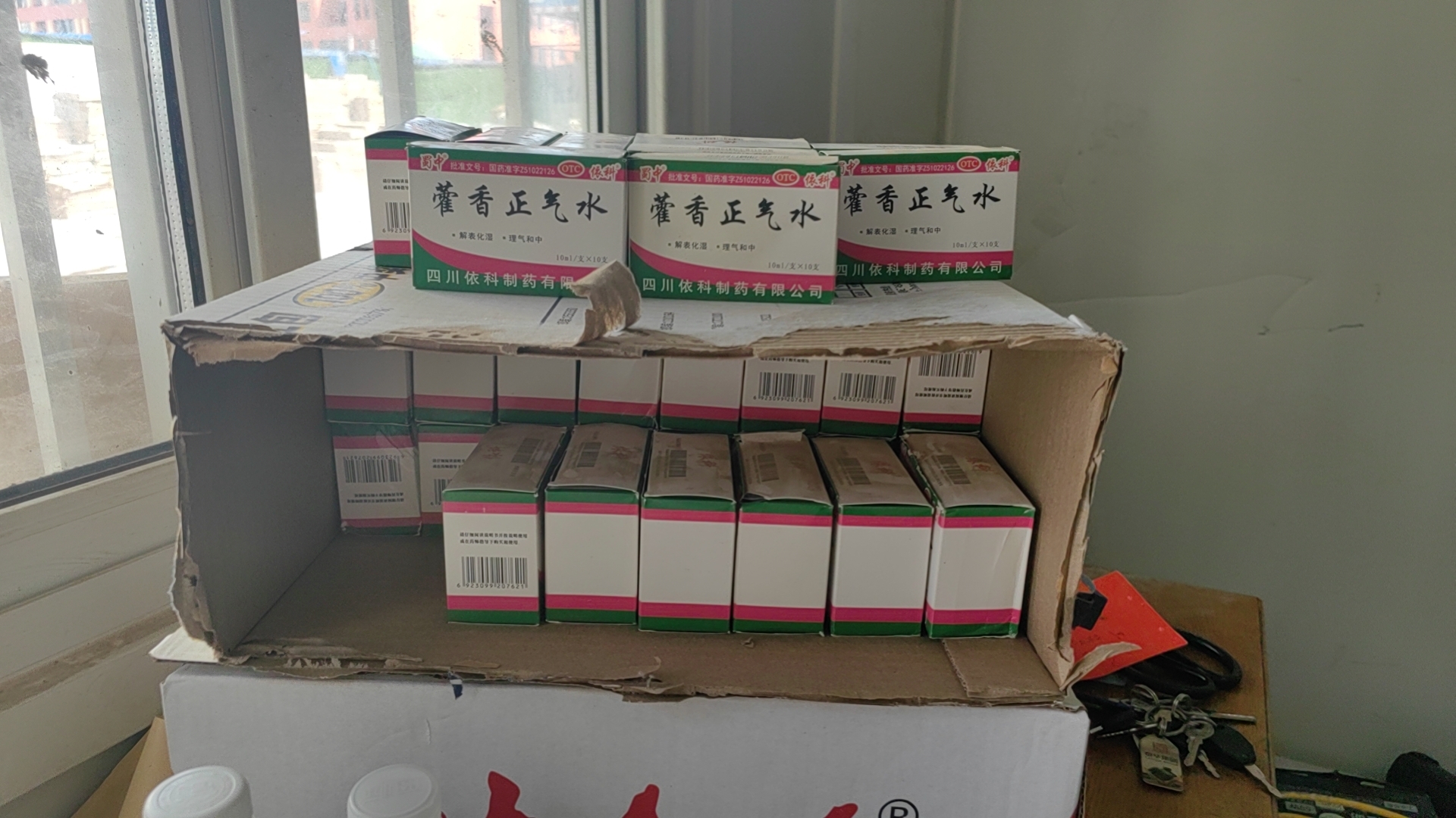 确保夏季施工安全  衡水市区建筑工地防暑降温有"凉"策